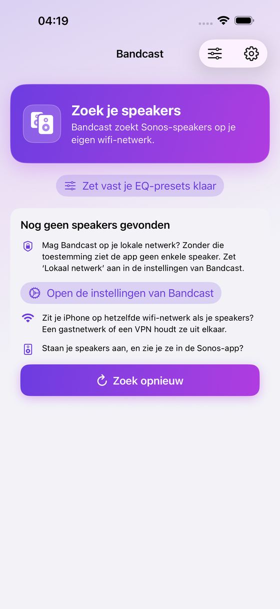 Bandcast screenshot 3