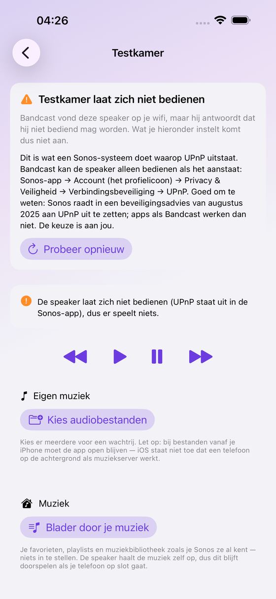 Bandcast screenshot 4